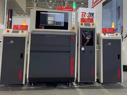 R-TEK激光打標(biāo)機(jī)
