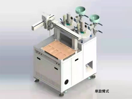 自動灌膠機